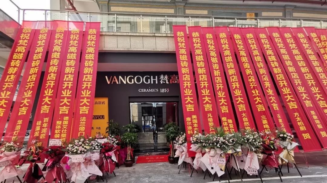 快查阀门